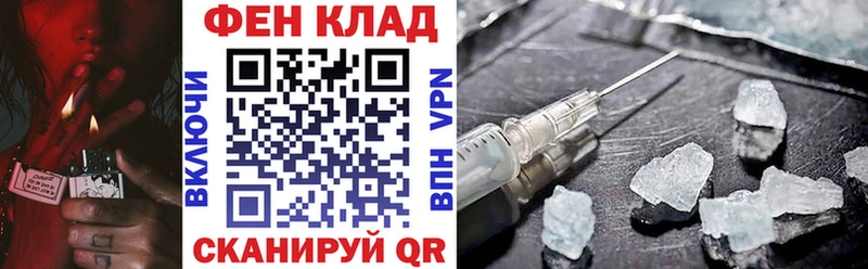 Amphetamine VHQ Катав-Ивановск