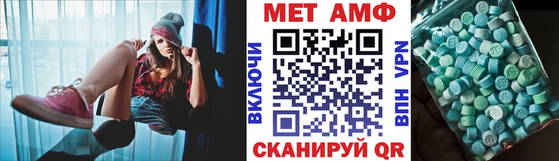 хочу   Катав-Ивановск  Amphetamine 97% 