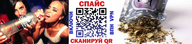 KRAKEN ссылки  Катав-Ивановск  БУТИРАТ 1.4BDO 