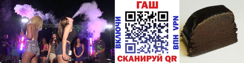 Гашиш VHQ Катав-Ивановск