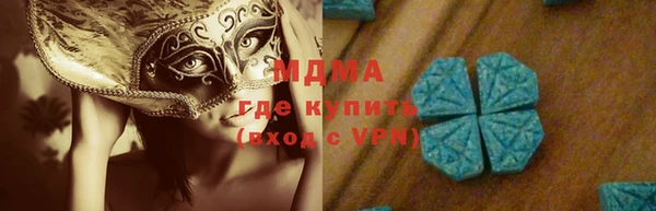 крисы Алзамай