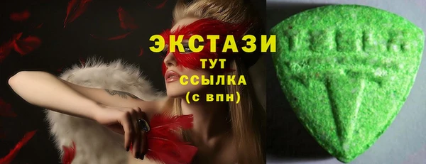 наркотики Алексеевка