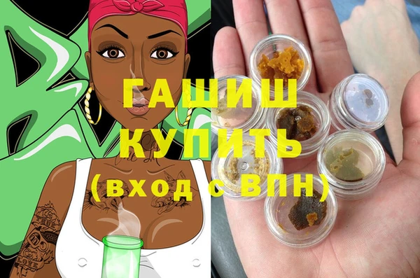 крисы Алзамай