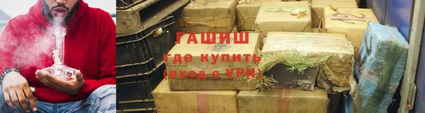 крисы Алзамай