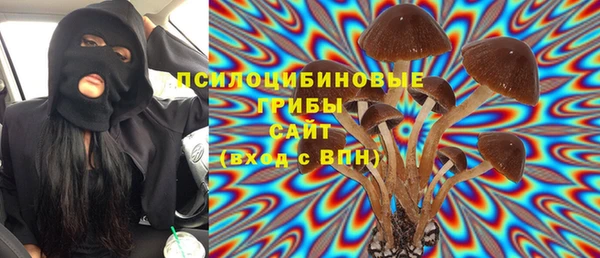 наркотики Алексеевка