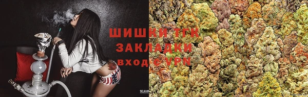 наркотики Алексеевка
