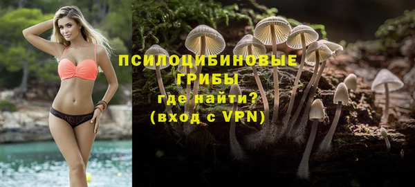 наркотики Алексеевка