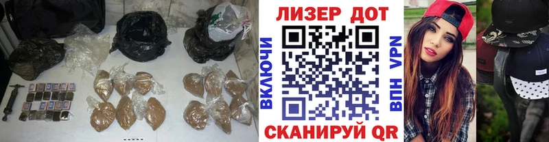 где купить наркоту  Катав-Ивановск  Лсд 25 экстази ecstasy 
