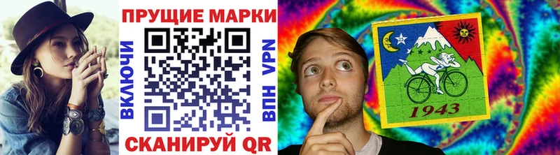 OMG как зайти  Катав-Ивановск  Марки NBOMe 1500мкг 